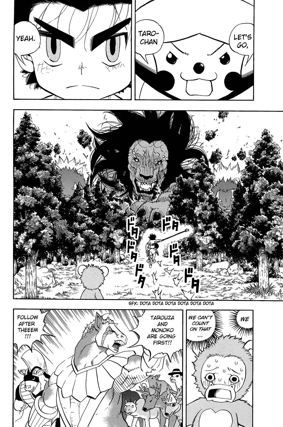 Doubutsu no Kuni Chapter 9 43